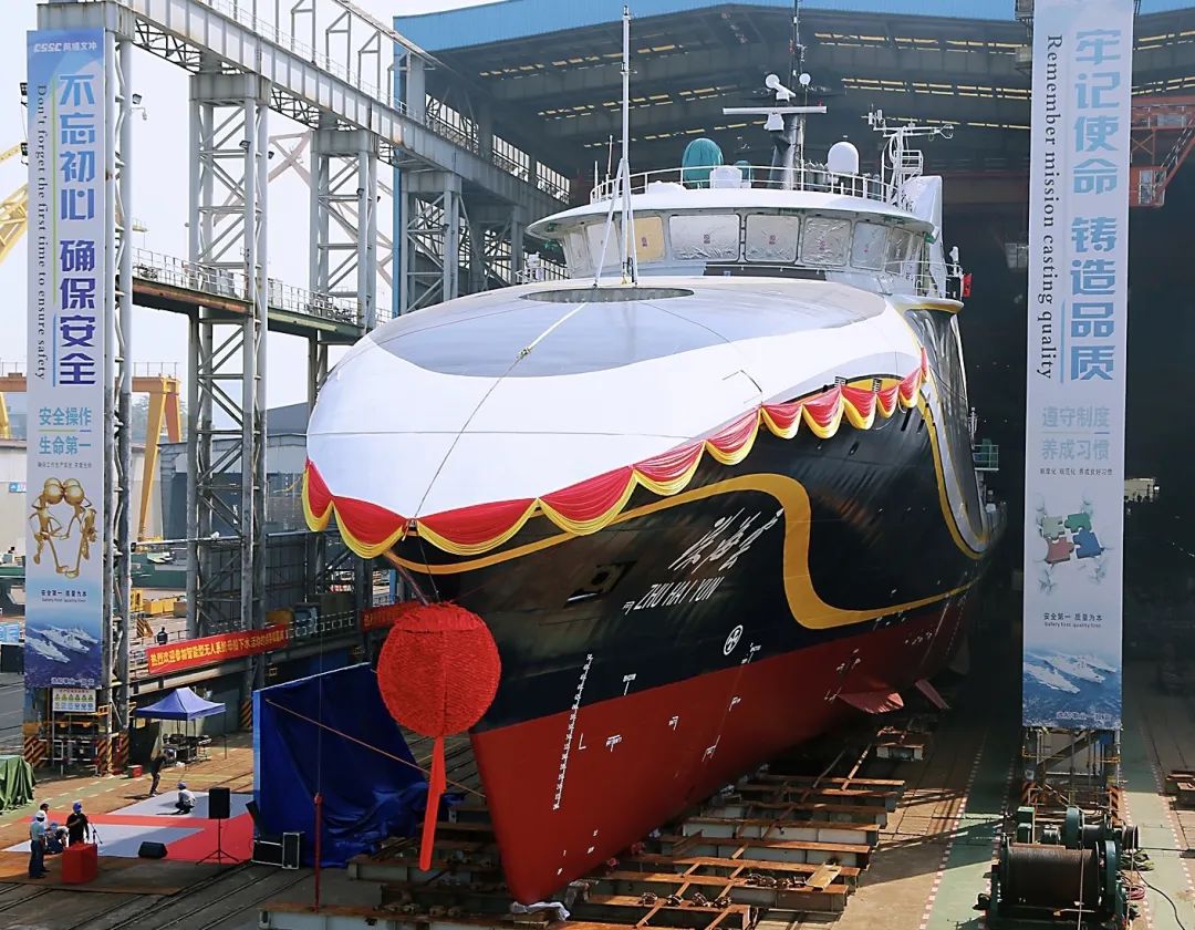 World's First Intelligent Unmanned System Scientific Research Ship 