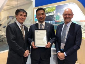 AiP presentation ceremony