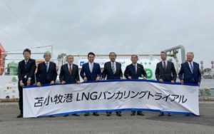 Commemorative Ceremony