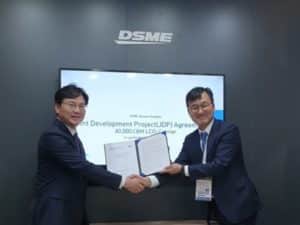 DSME