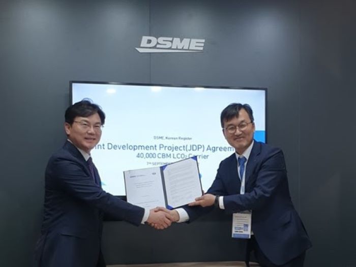 DSME