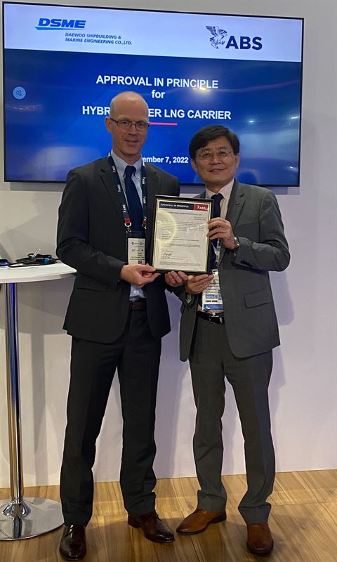 ABS AIP Supports DSME