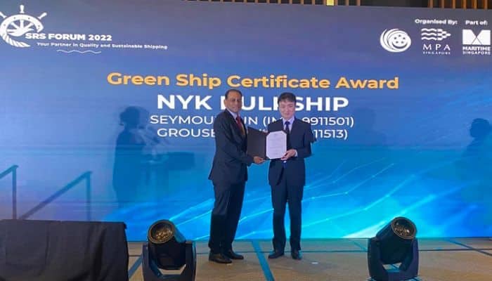 NYK Bulkship (Asia) Recognized by Maritime and Port Authority of Singapore