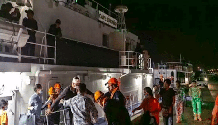 UK Ship
