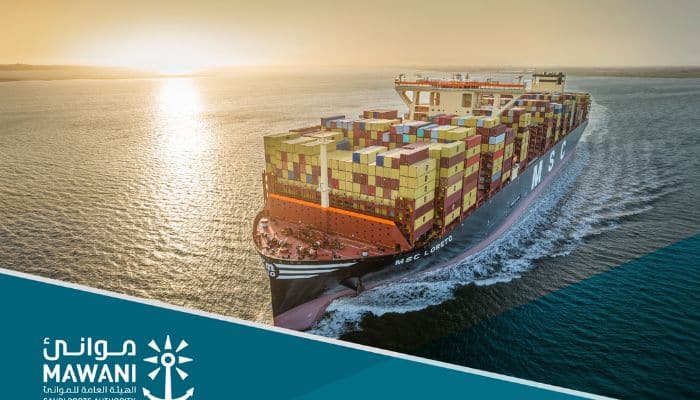 MSC Loreto 