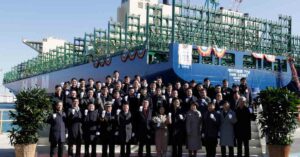 HMM Welcomes 1st Of Twelve 13,000 TEU LNG-Ready Containership HMM Garnet