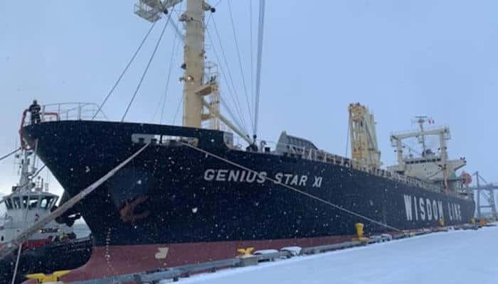 M/V Genius Star XI