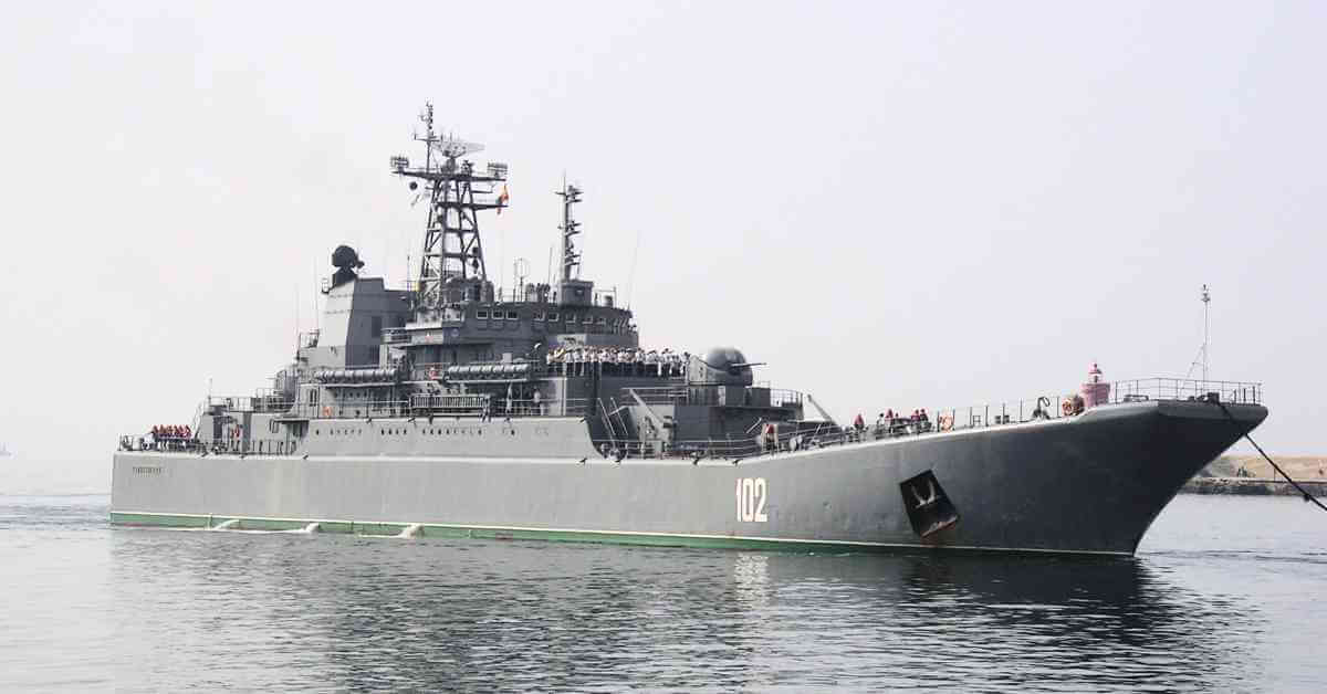 Landing Ship