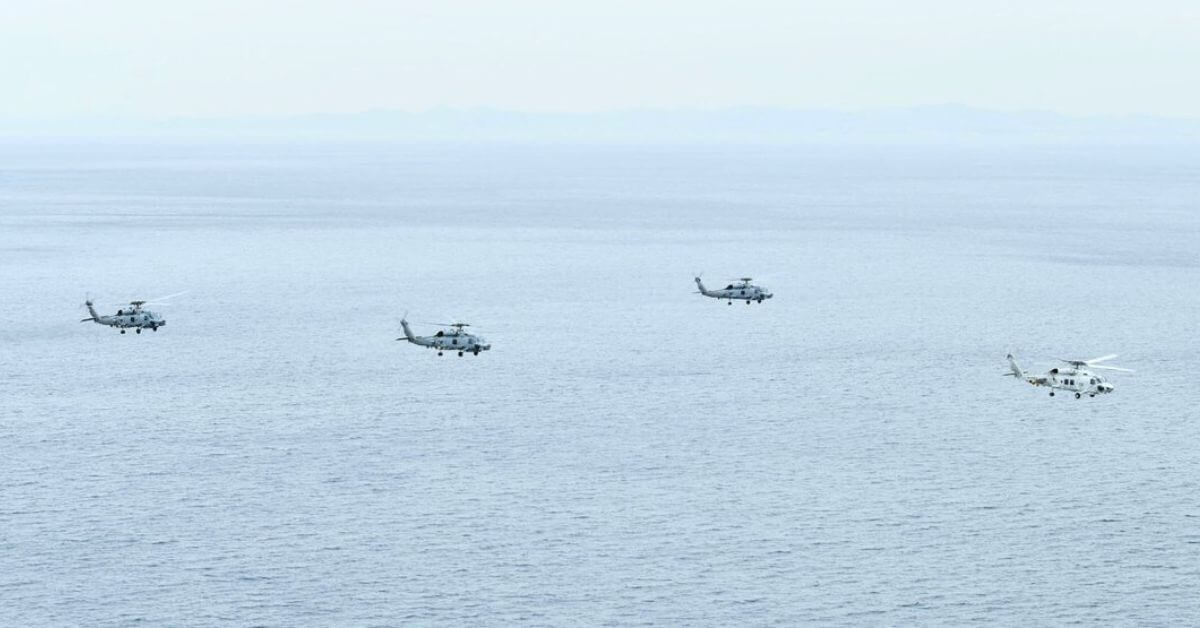 Helicopter