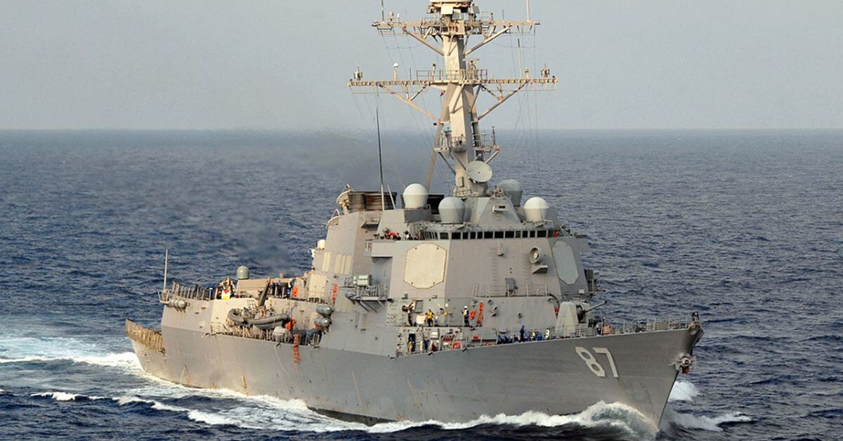 USS Mason
