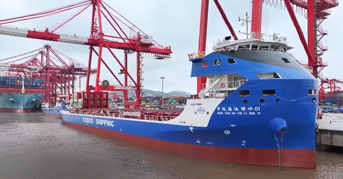 Container Ship