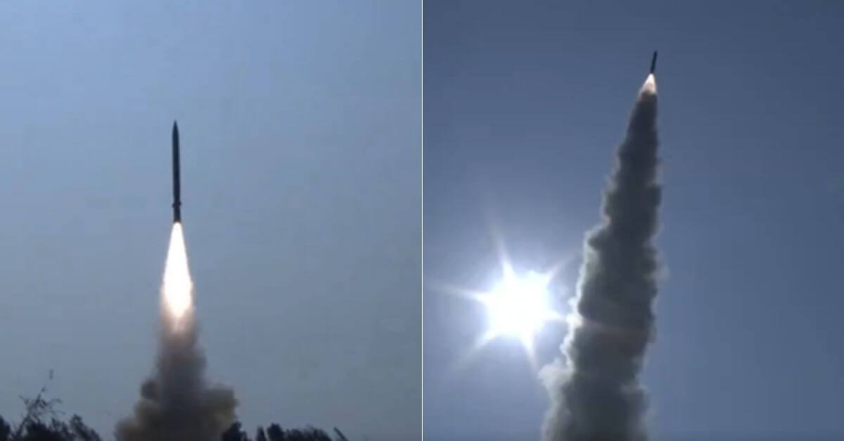 Missile