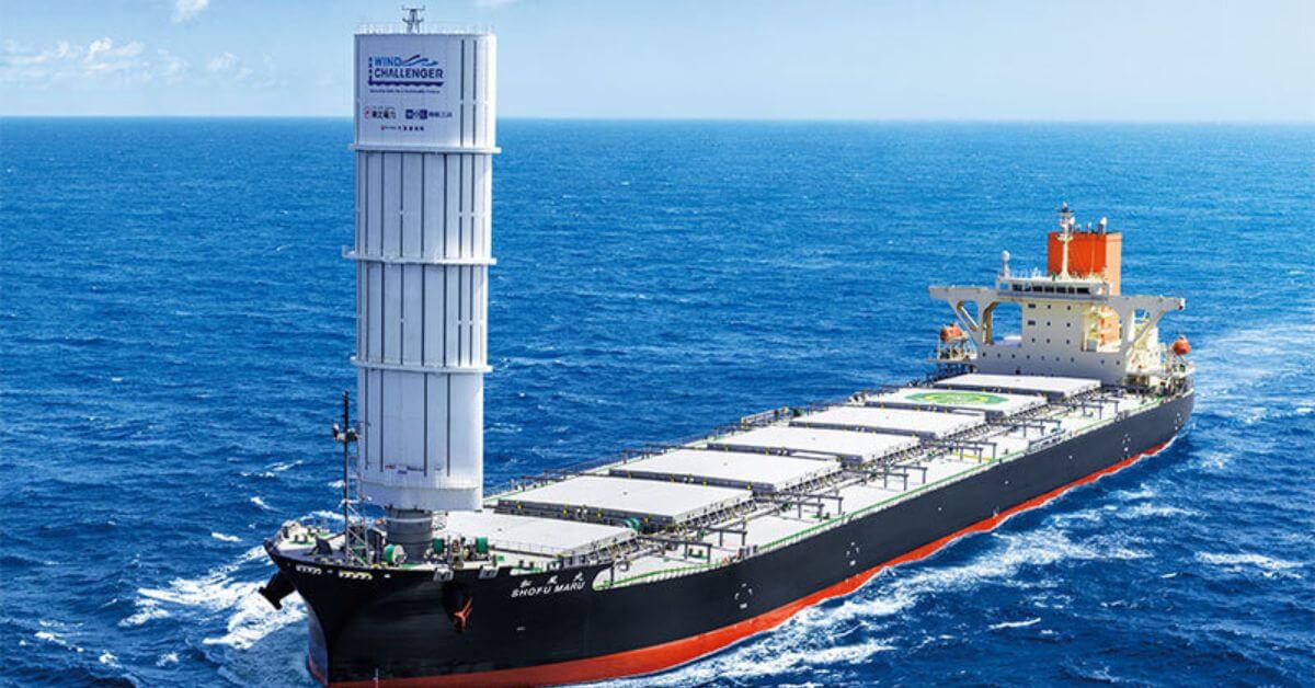 Shofu Maru