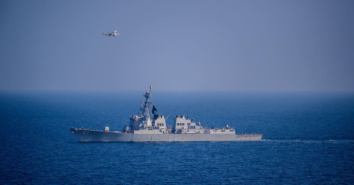 USS Mason