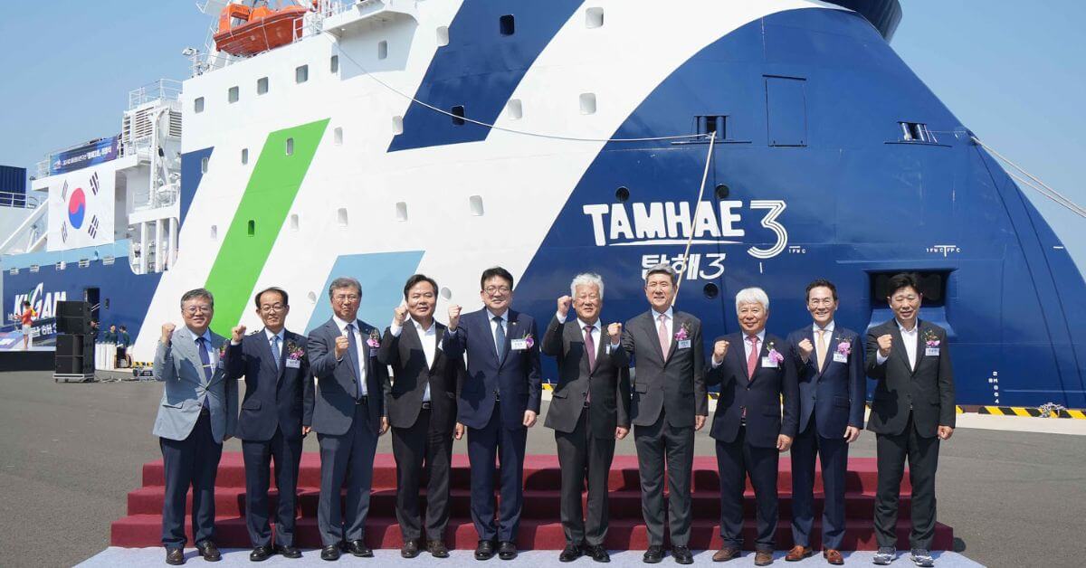 Tamhae 3