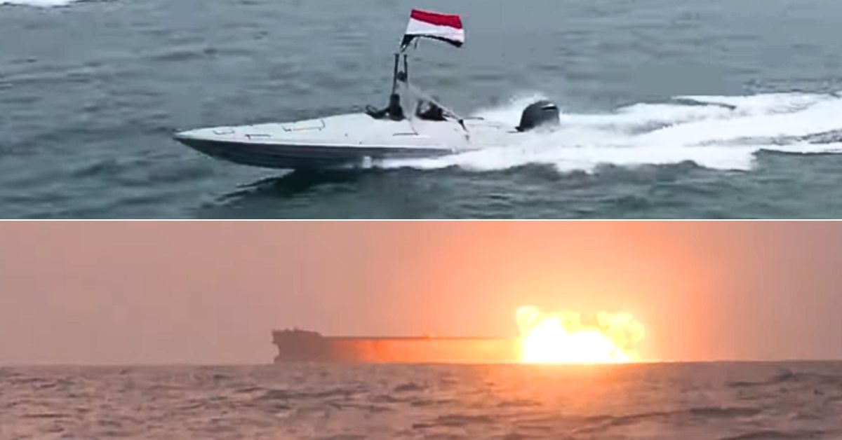 USV