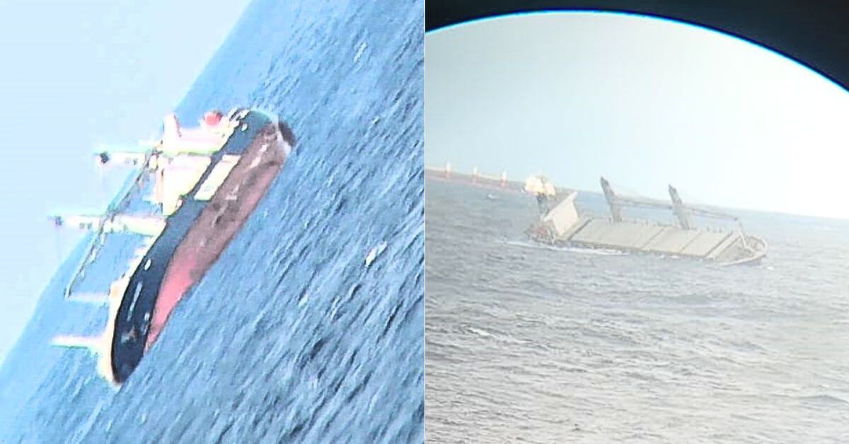 Listing Cargo Ship