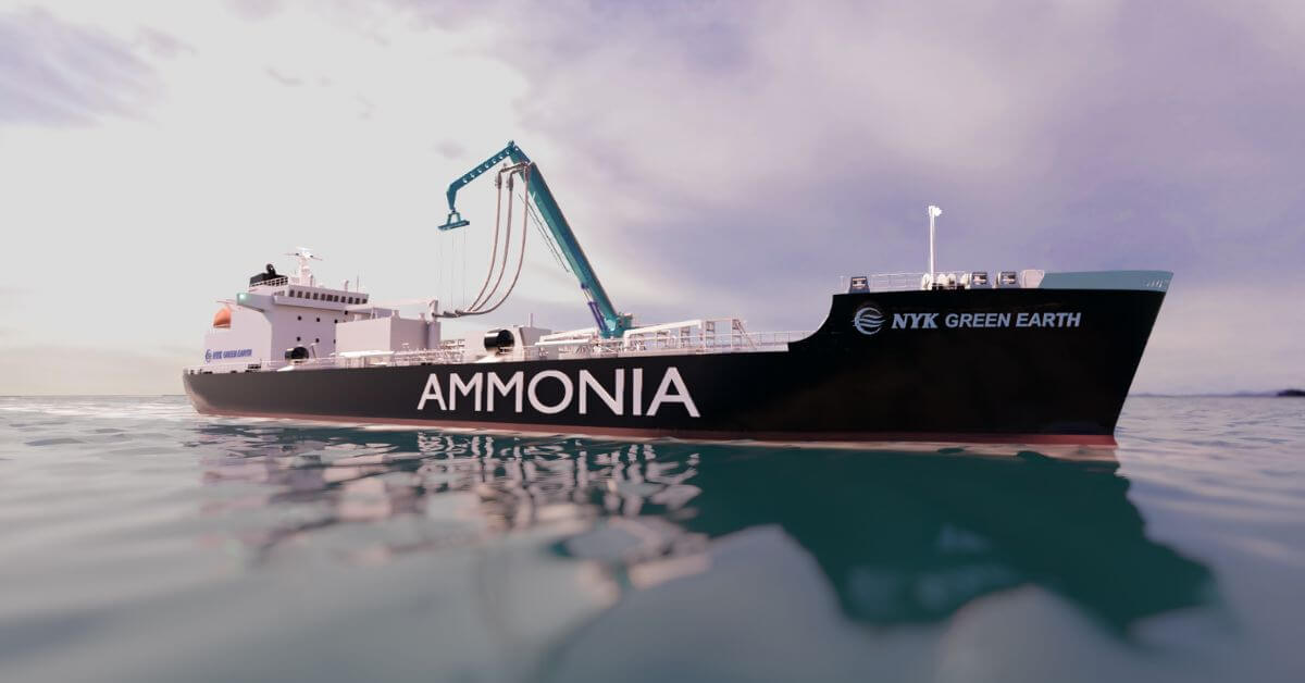 Ammonia