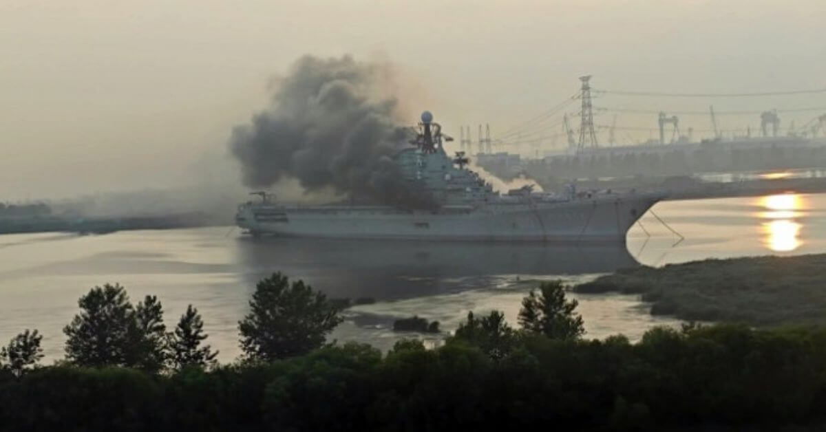 Vessel on Fire
