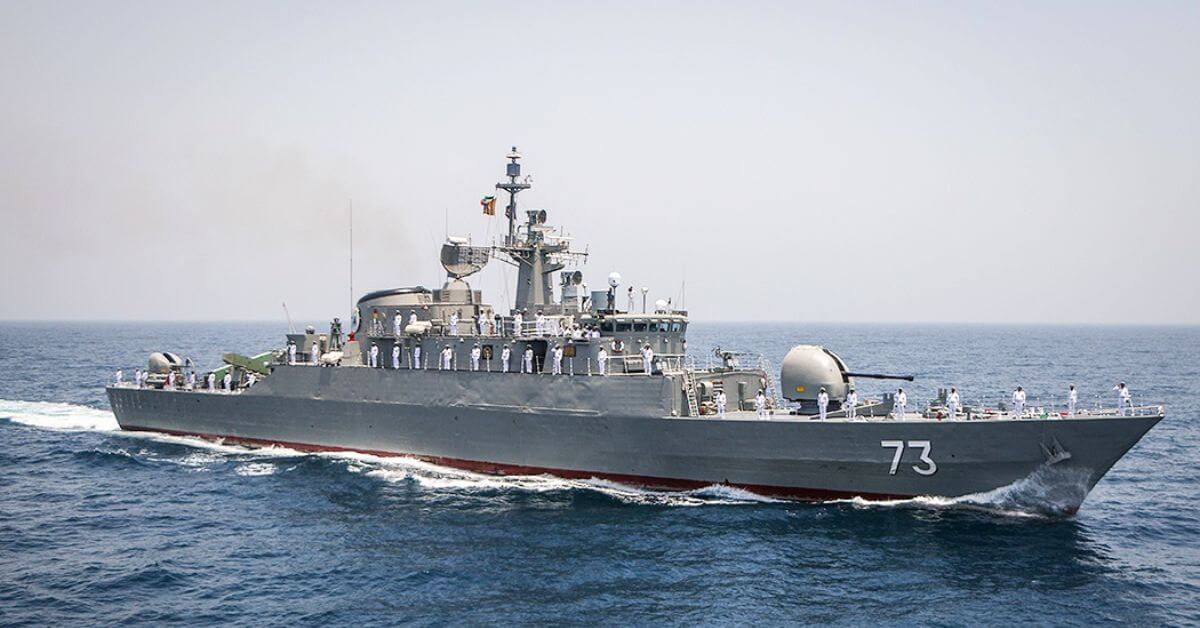 Frigate
