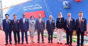 QatarEnergy Inaugurates First Conventional-size LNG Vessel ‘Rex Tillerson’