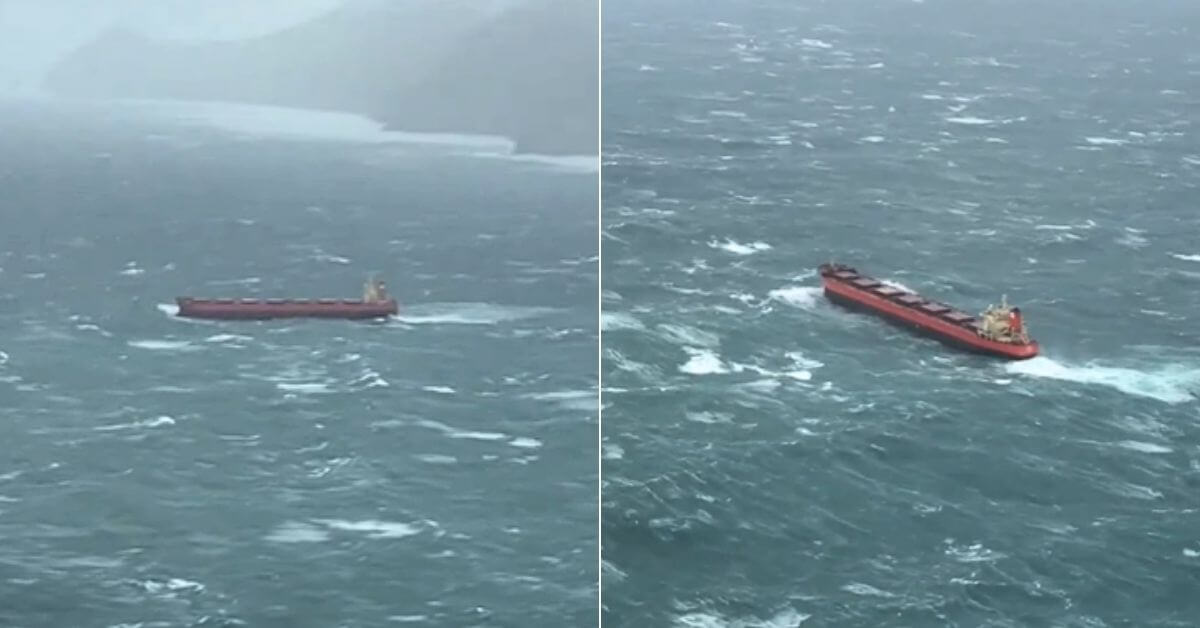 Cargo Ship