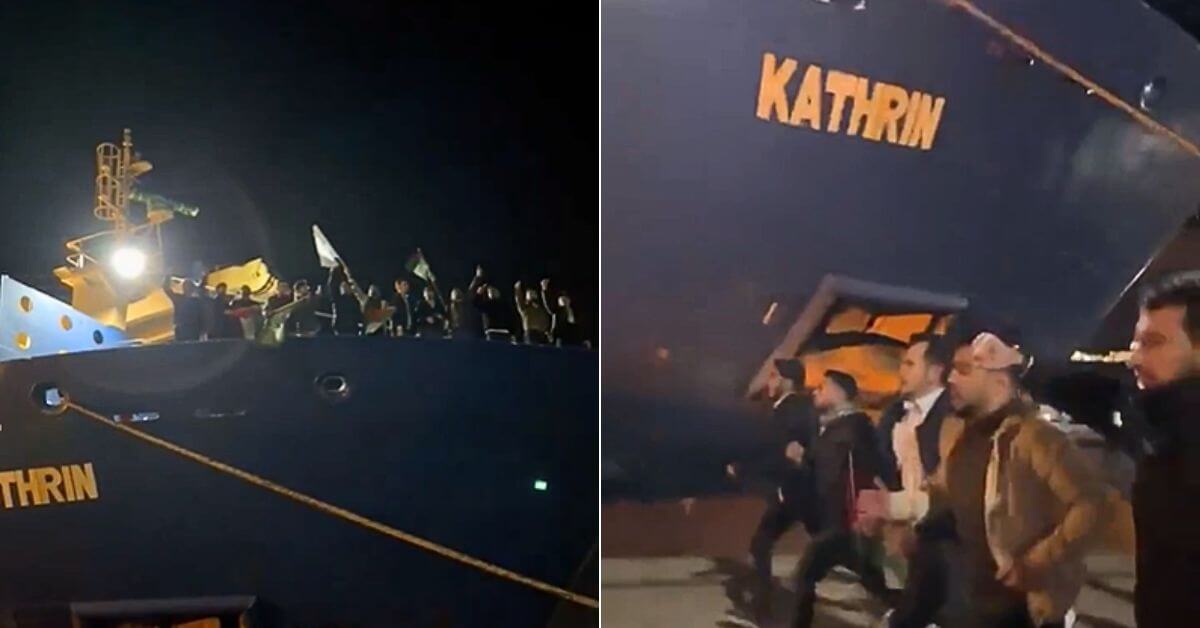 MV Kathrin