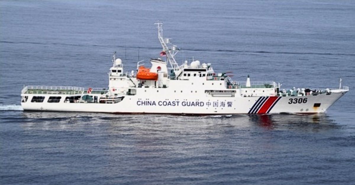 China Coast Guard
