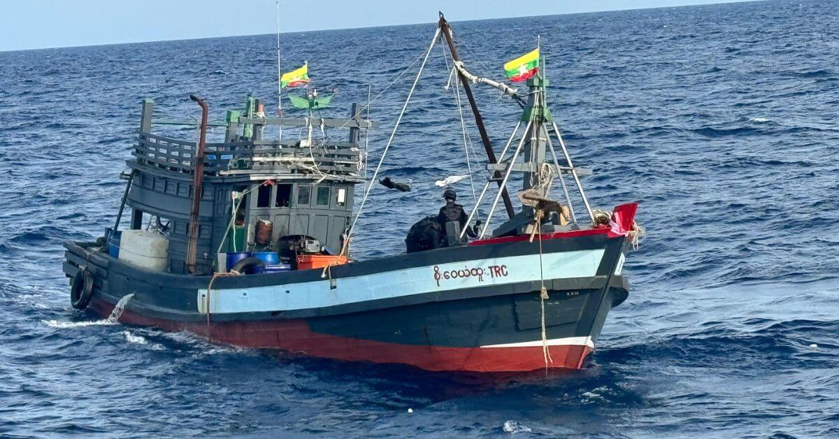 Fishing Vessel