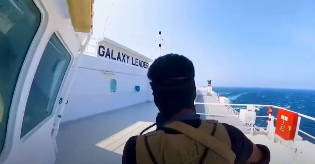 Galaxy Leader