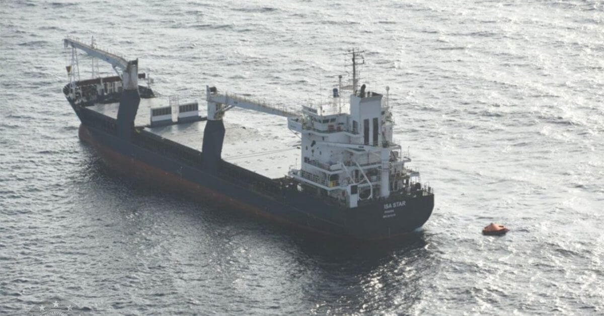 Cargo Ship
