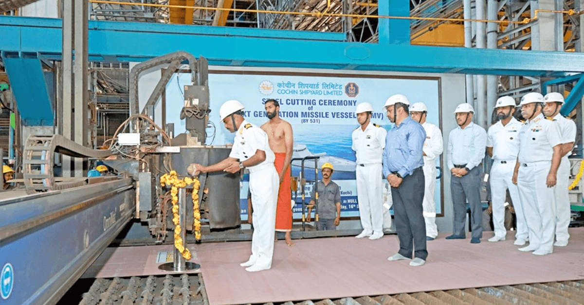 Cochin Shipyard