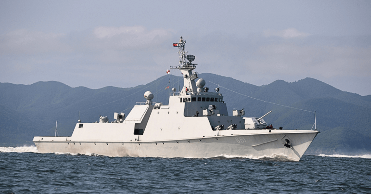 Warship