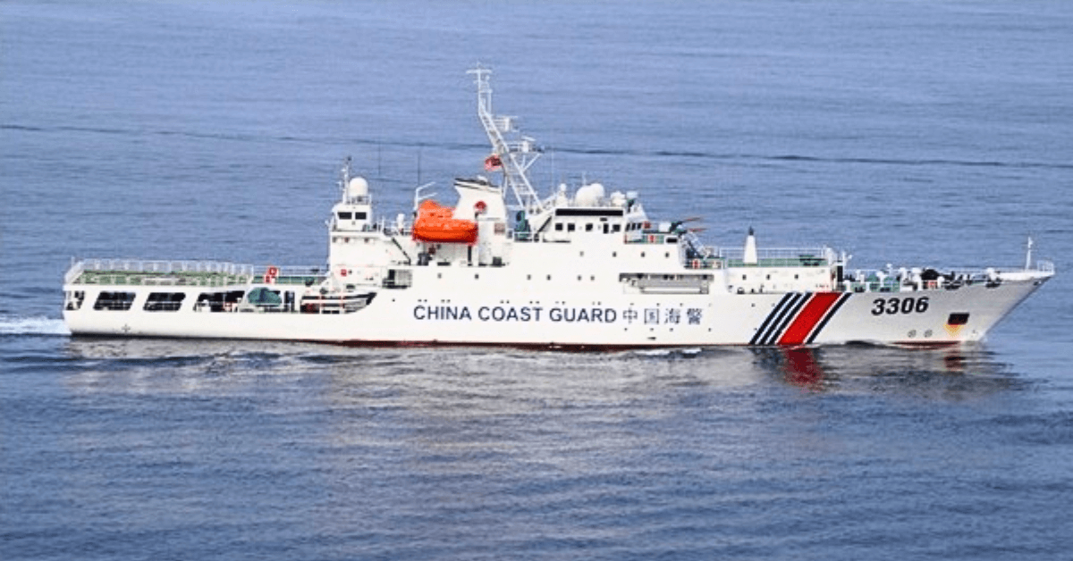 China Coast Guard