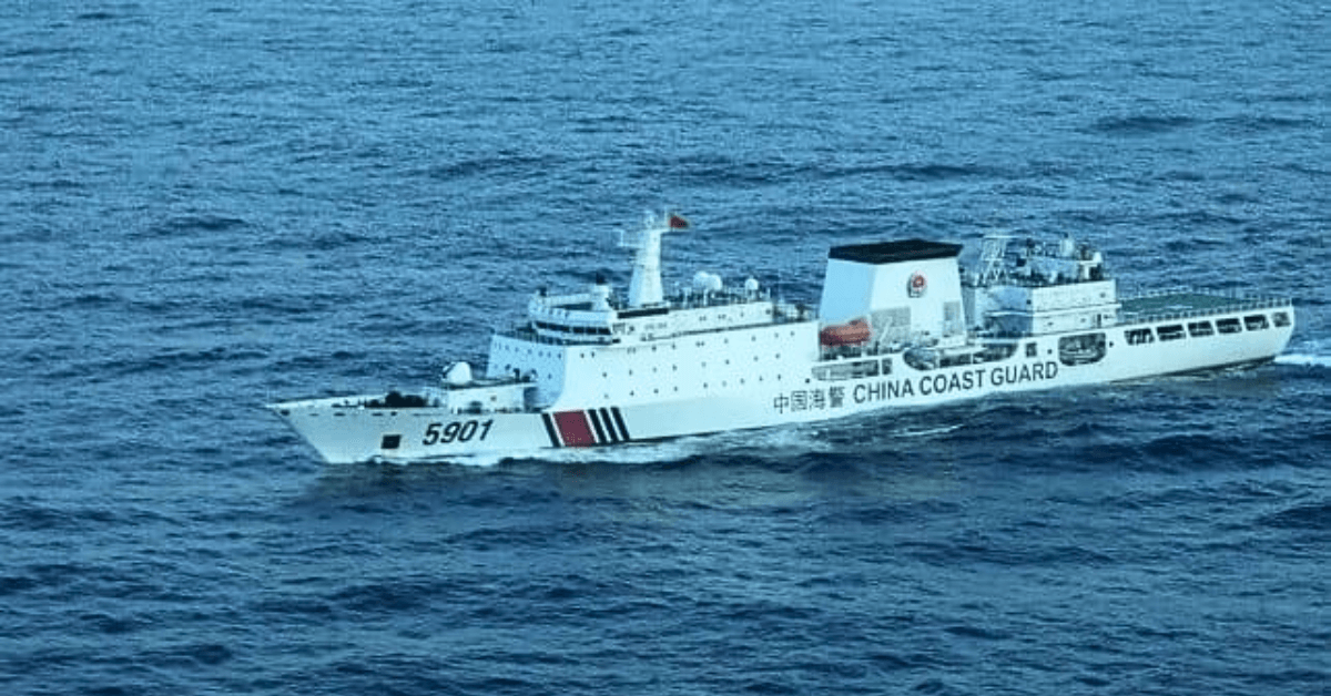 Chinese Coast Guard vessel