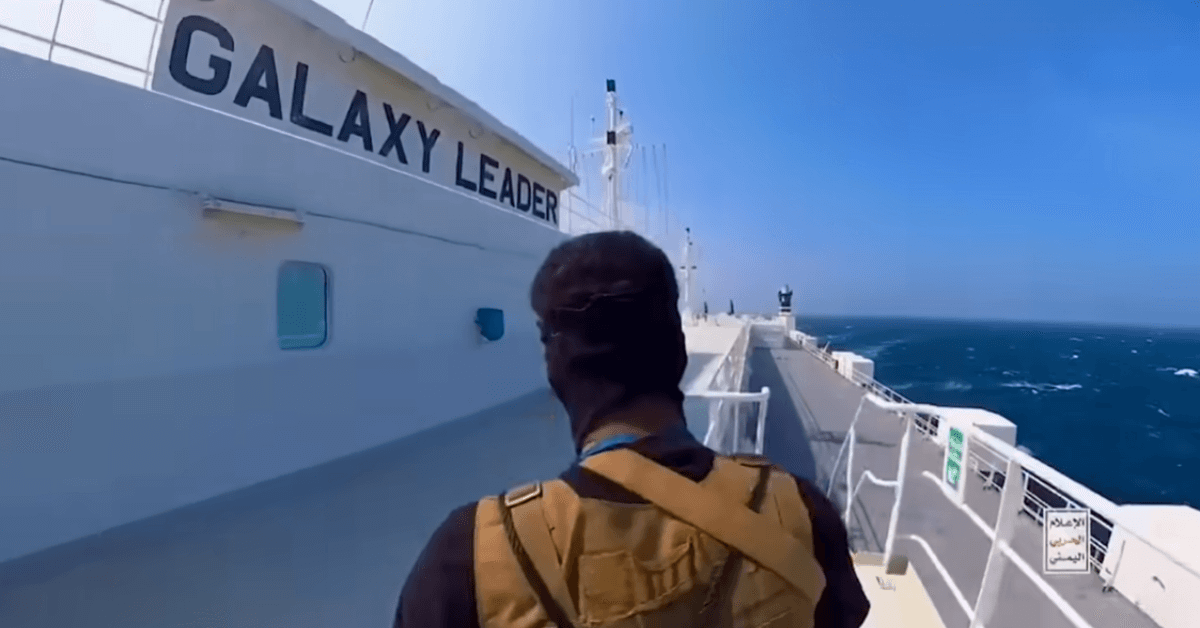Galaxy Leader