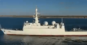 Iranian Navy Welcomes Its First Publicly Acknowledged Intelligence Ship