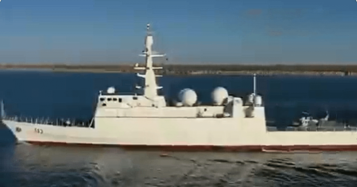 Iranian Intelligence Ship