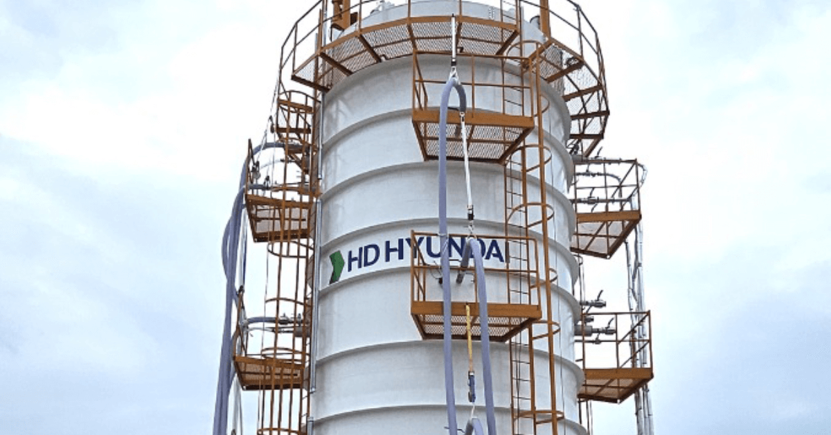 Liquid Hydrogen Tank System