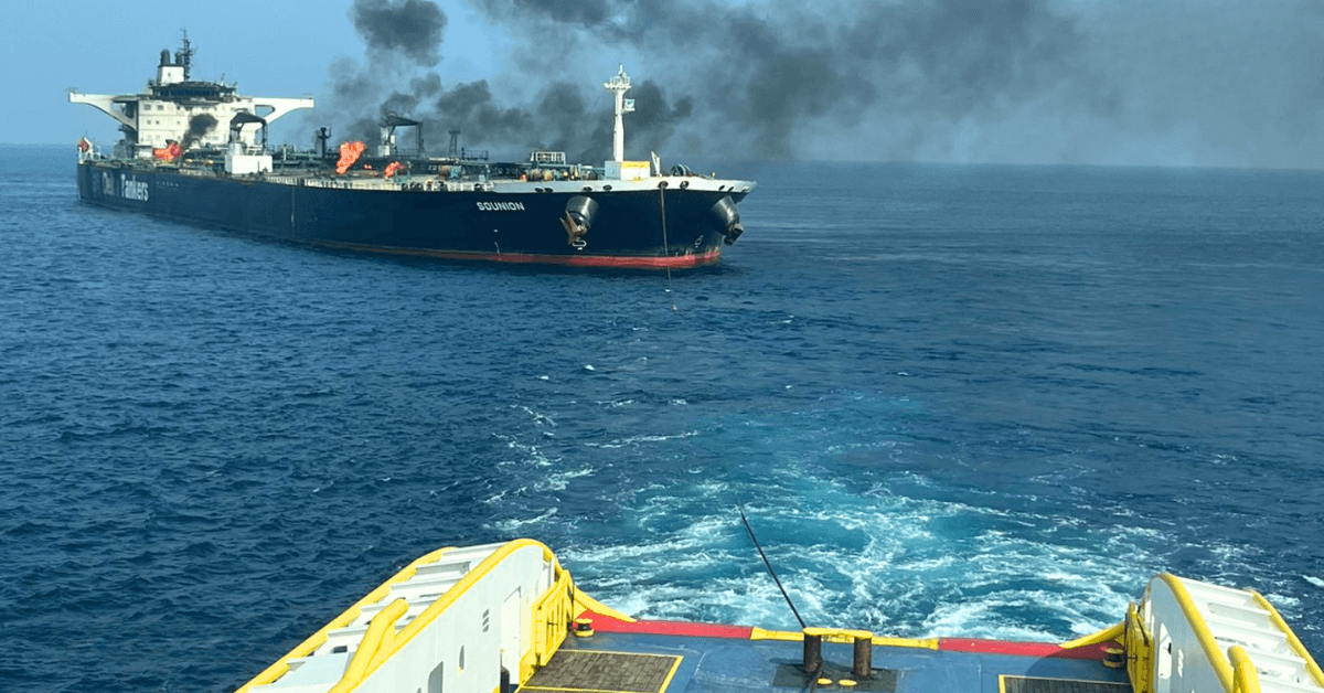 MV Sounion