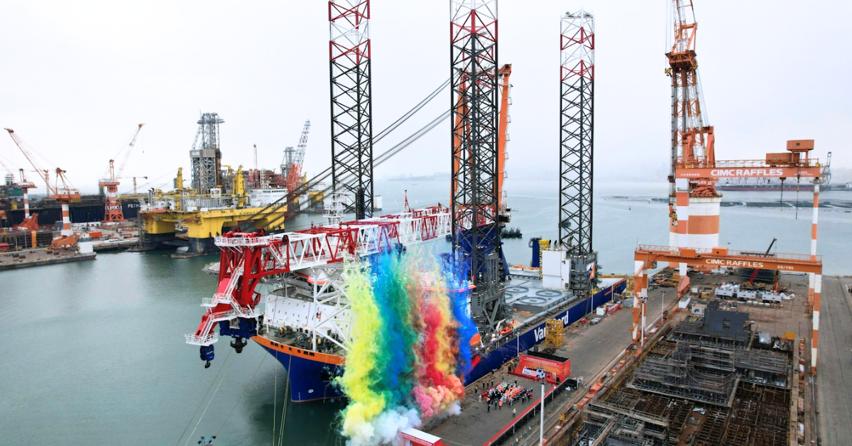 Offshore Wind Installation Vessel