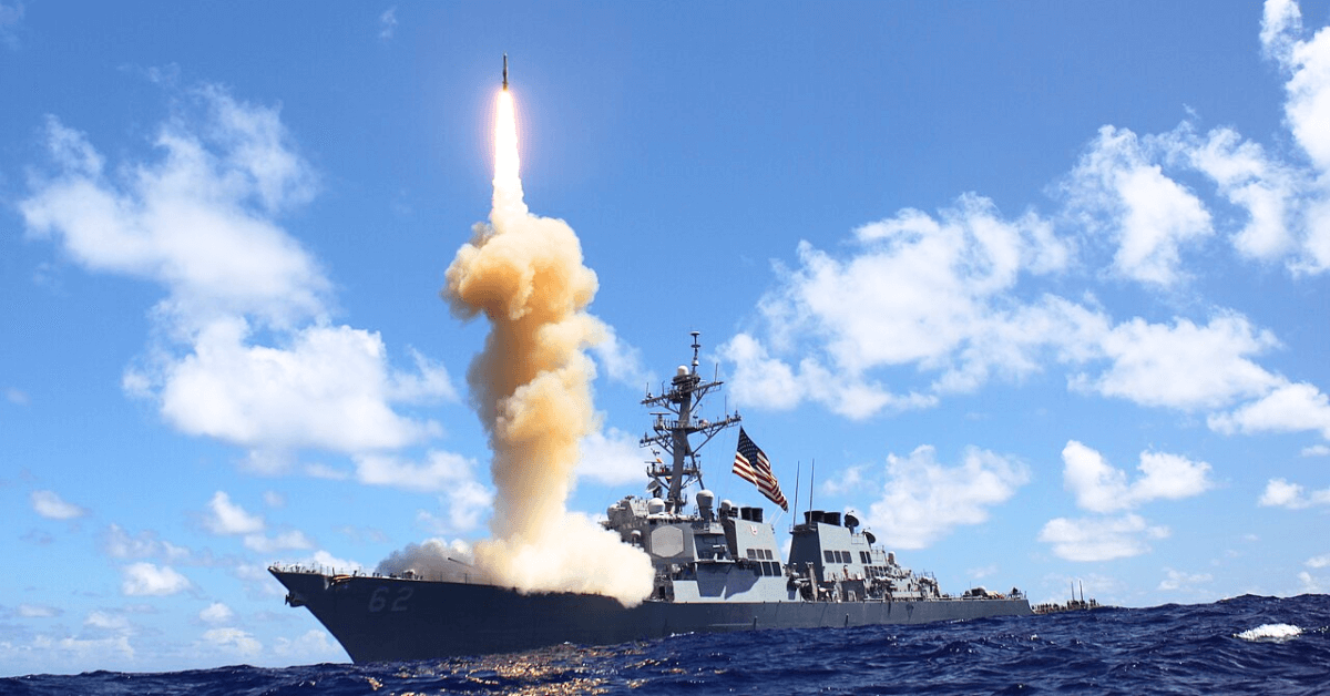 USS Fitzgerald (DDG-62)