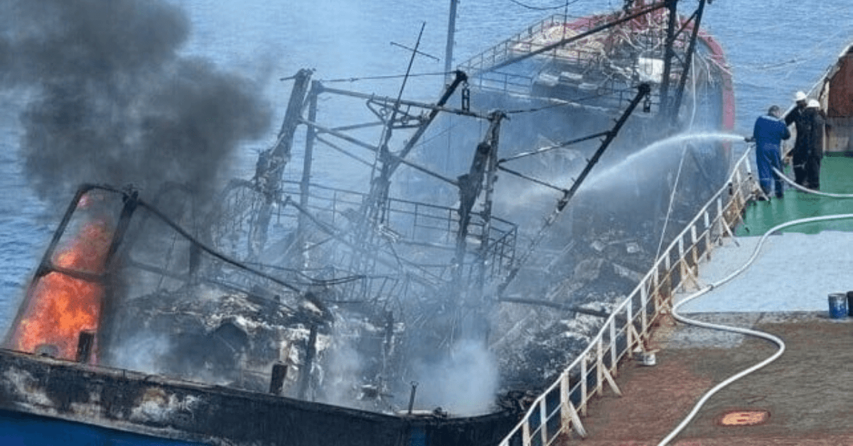 Burning Ship