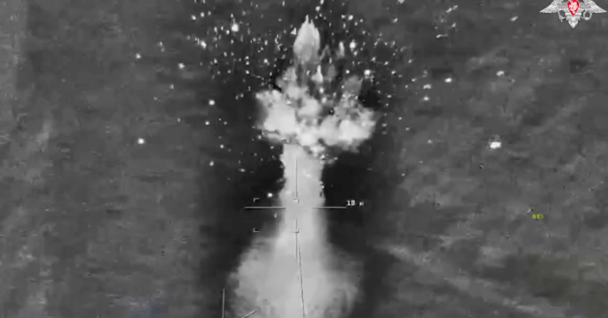 Drone Attack