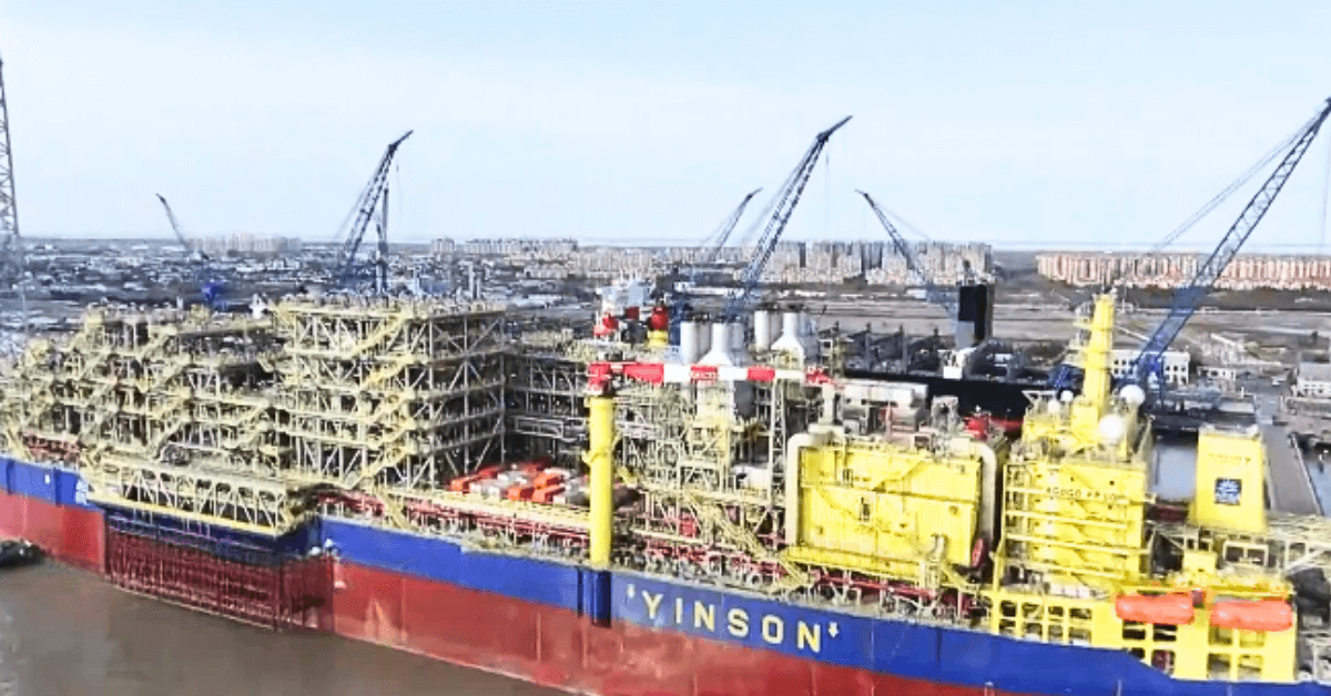 FPSO