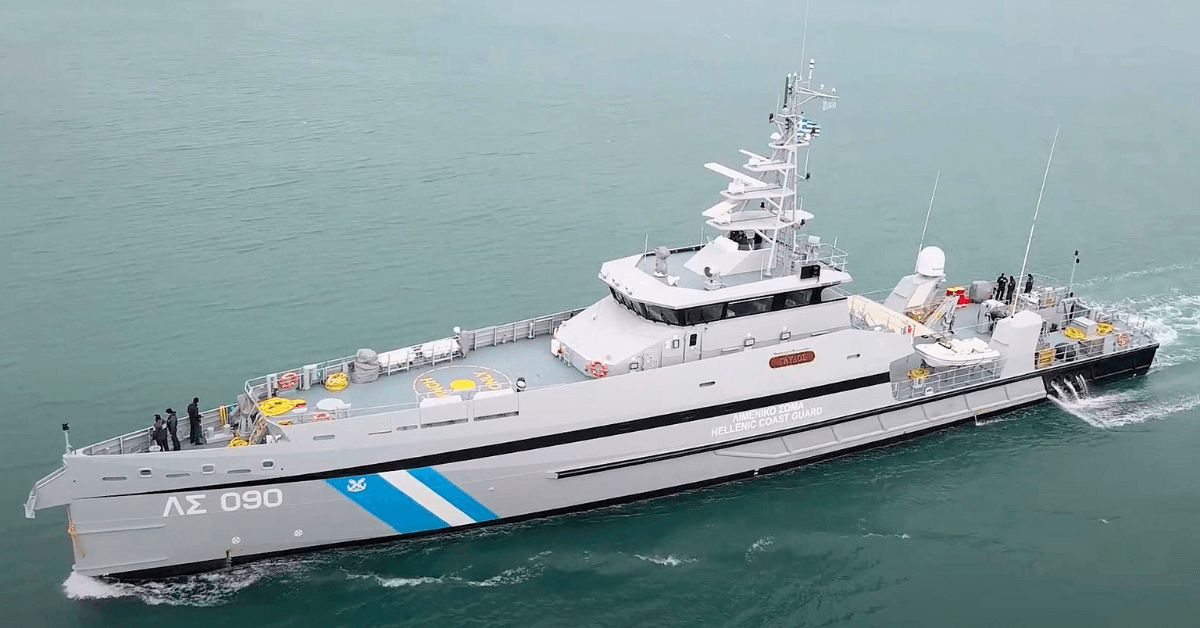 Hellenic Coast Guard