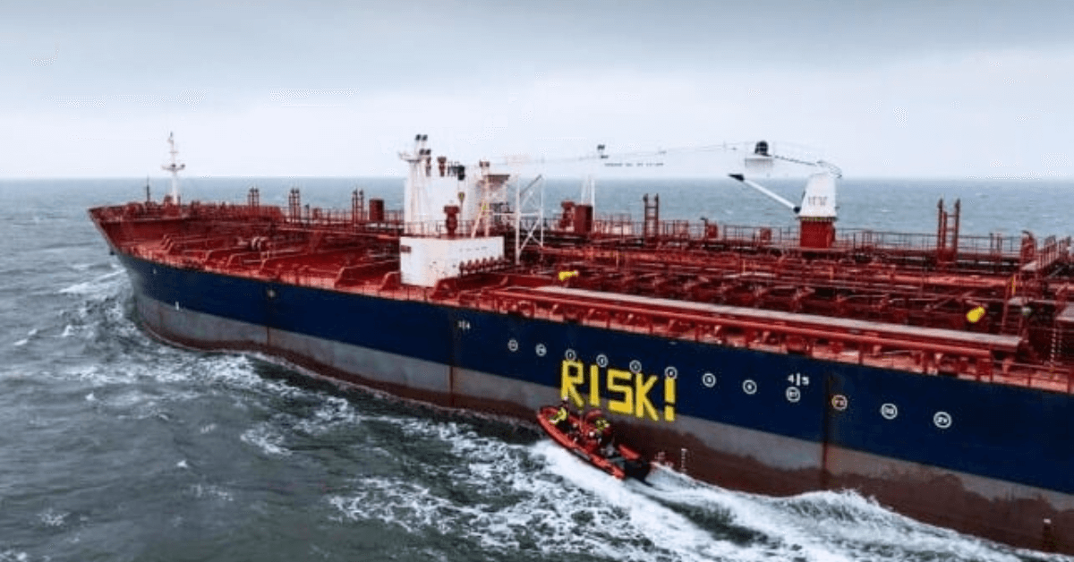 Tanker