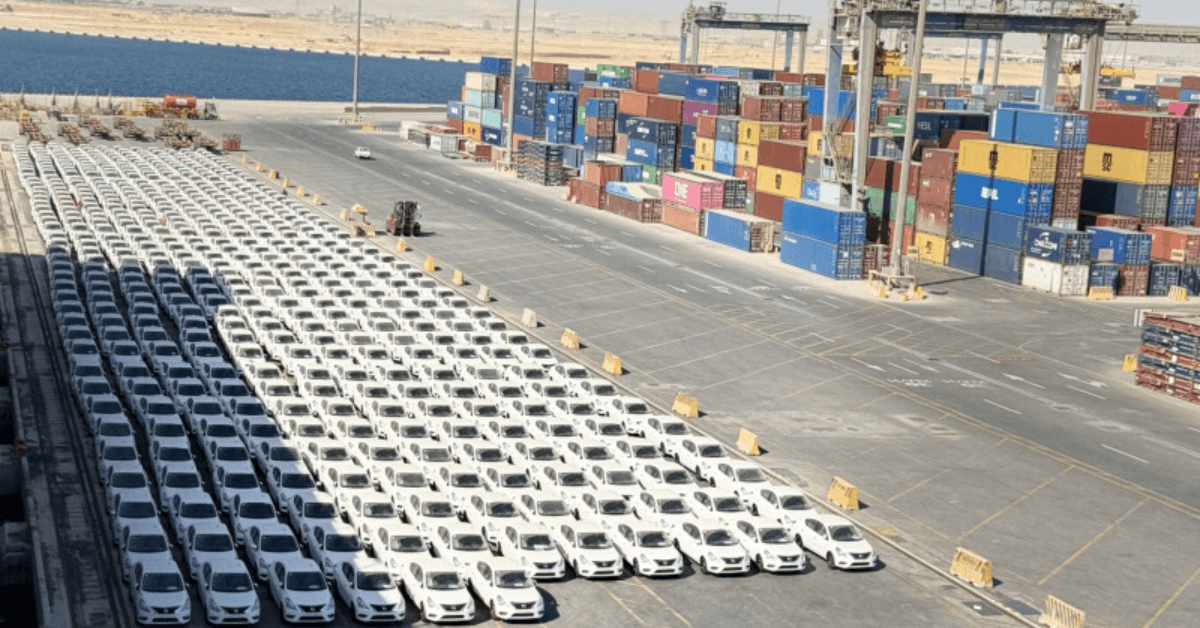 Vehicle shipment