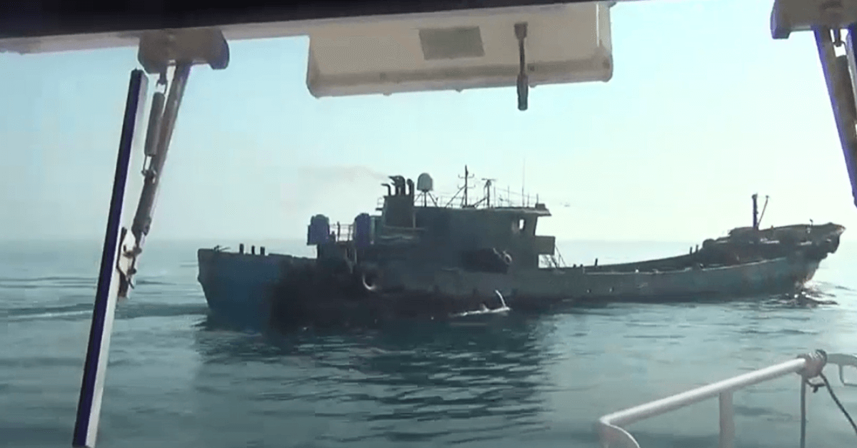 Chinese ship