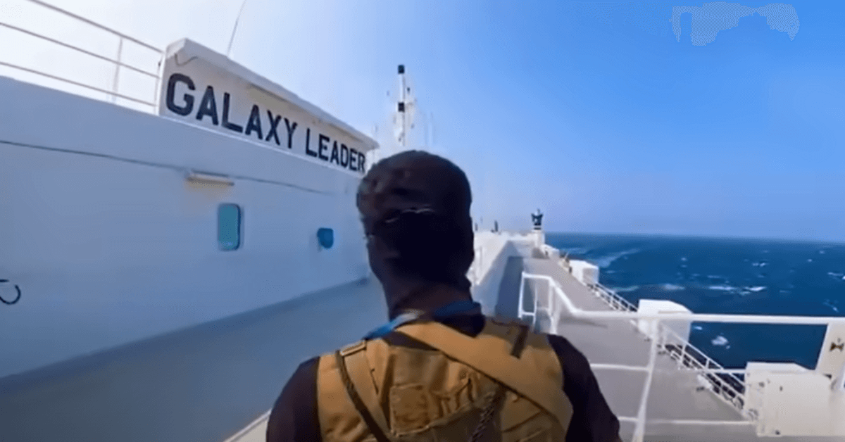 Galaxy Leader